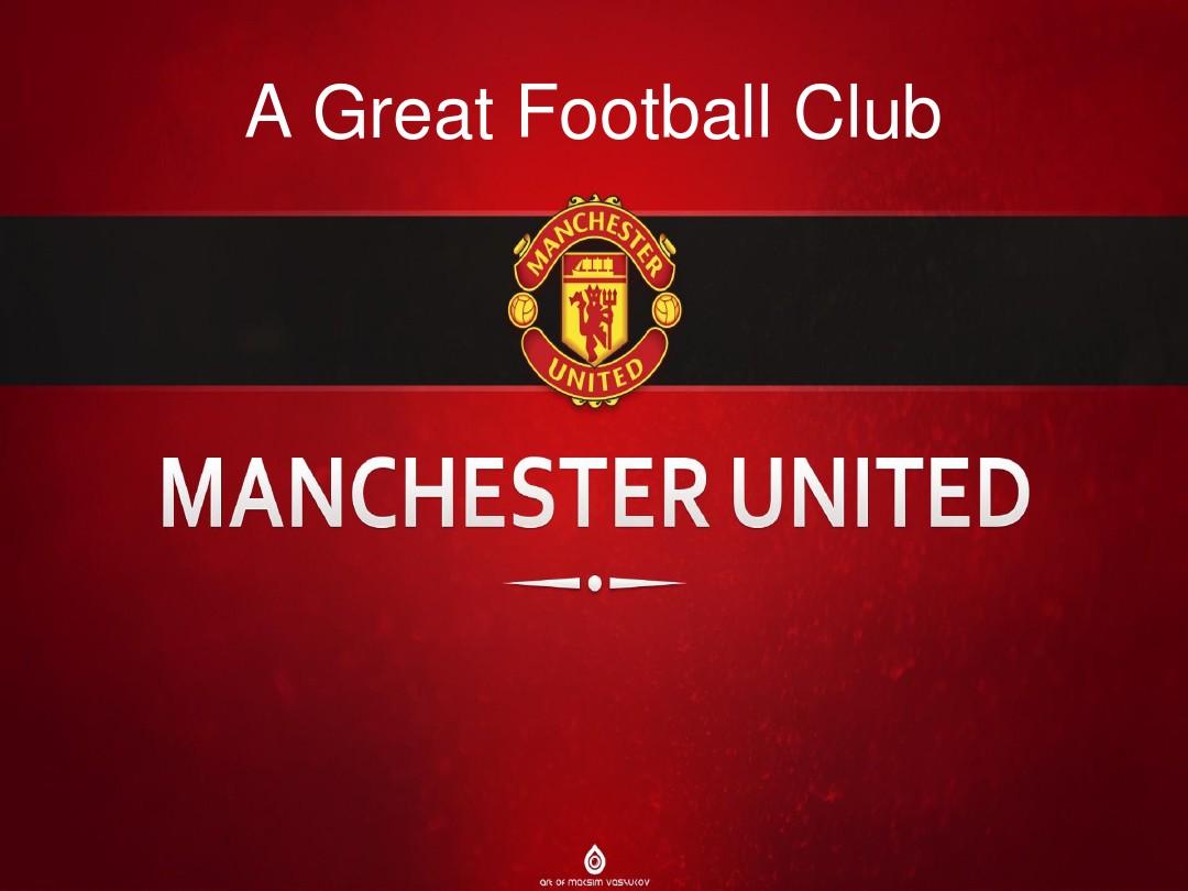 激烈对抗的 激烈对抗的